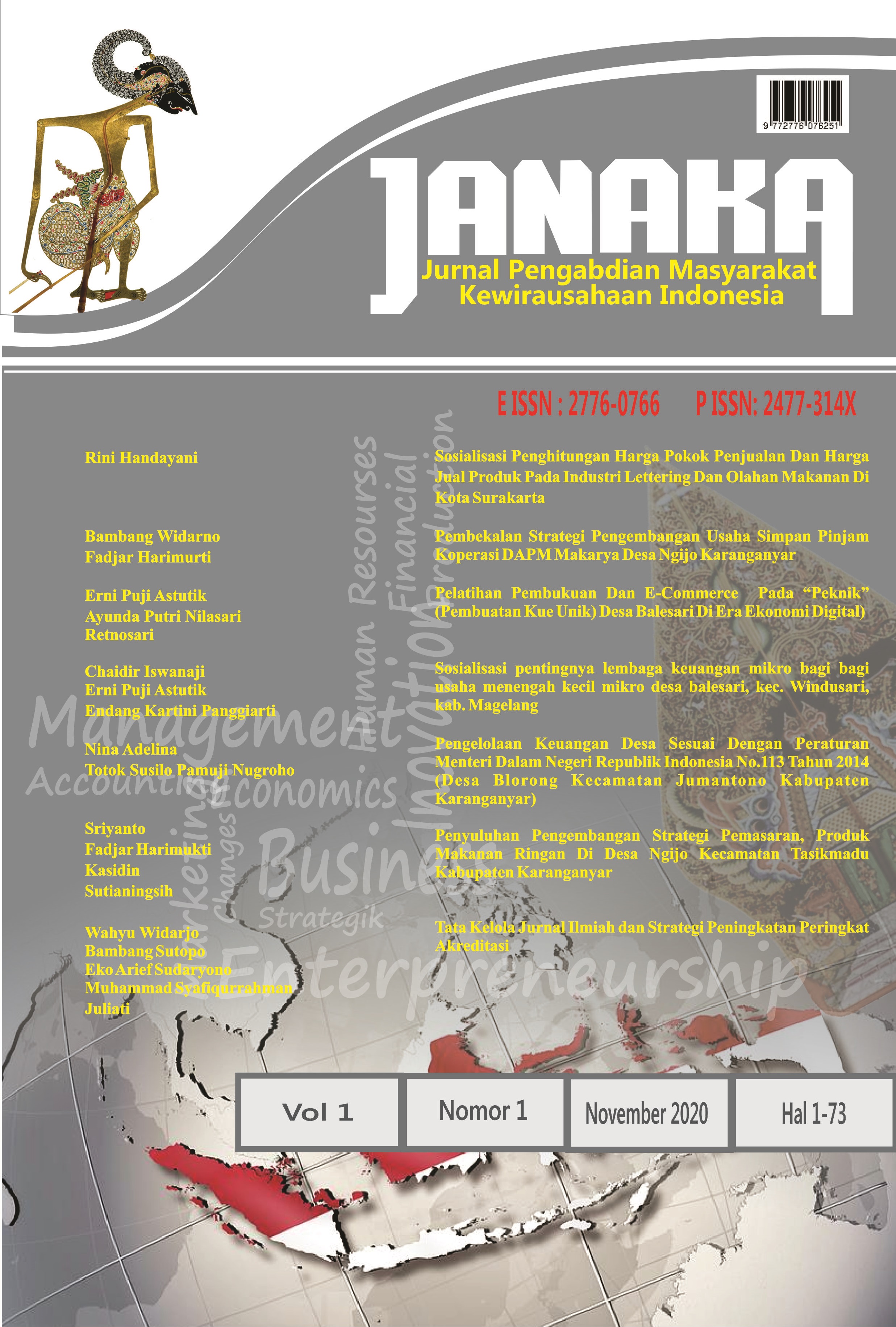 Cover Page