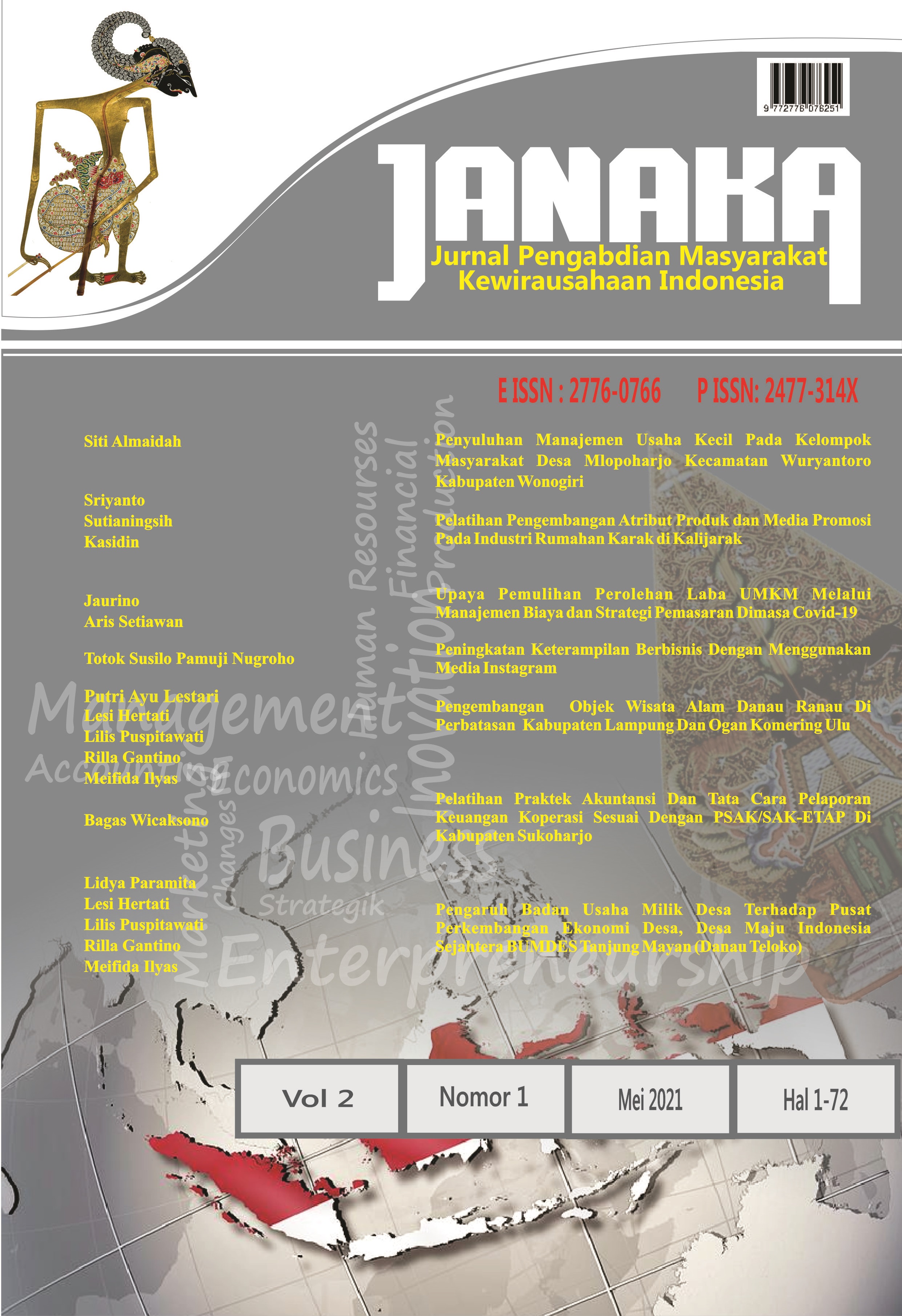 Cover Page