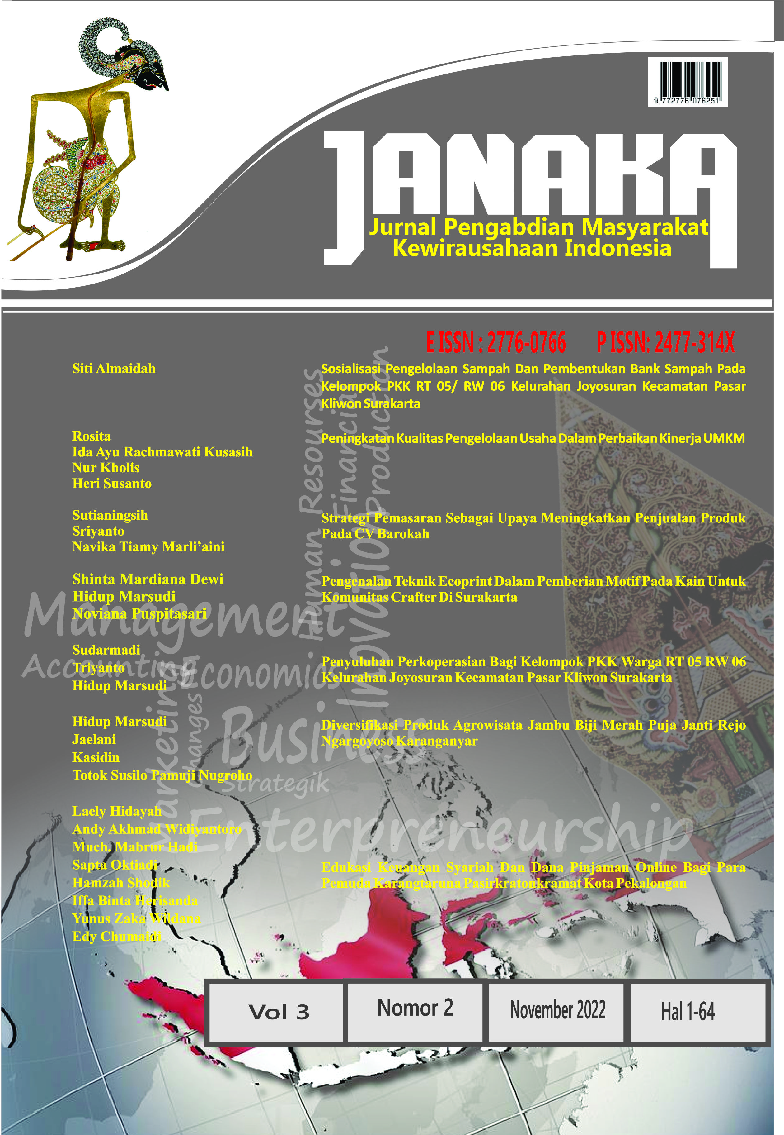 Cover Page