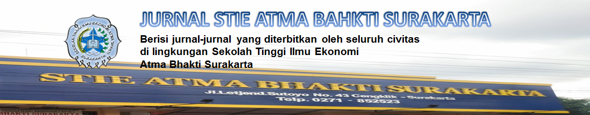 Page Header